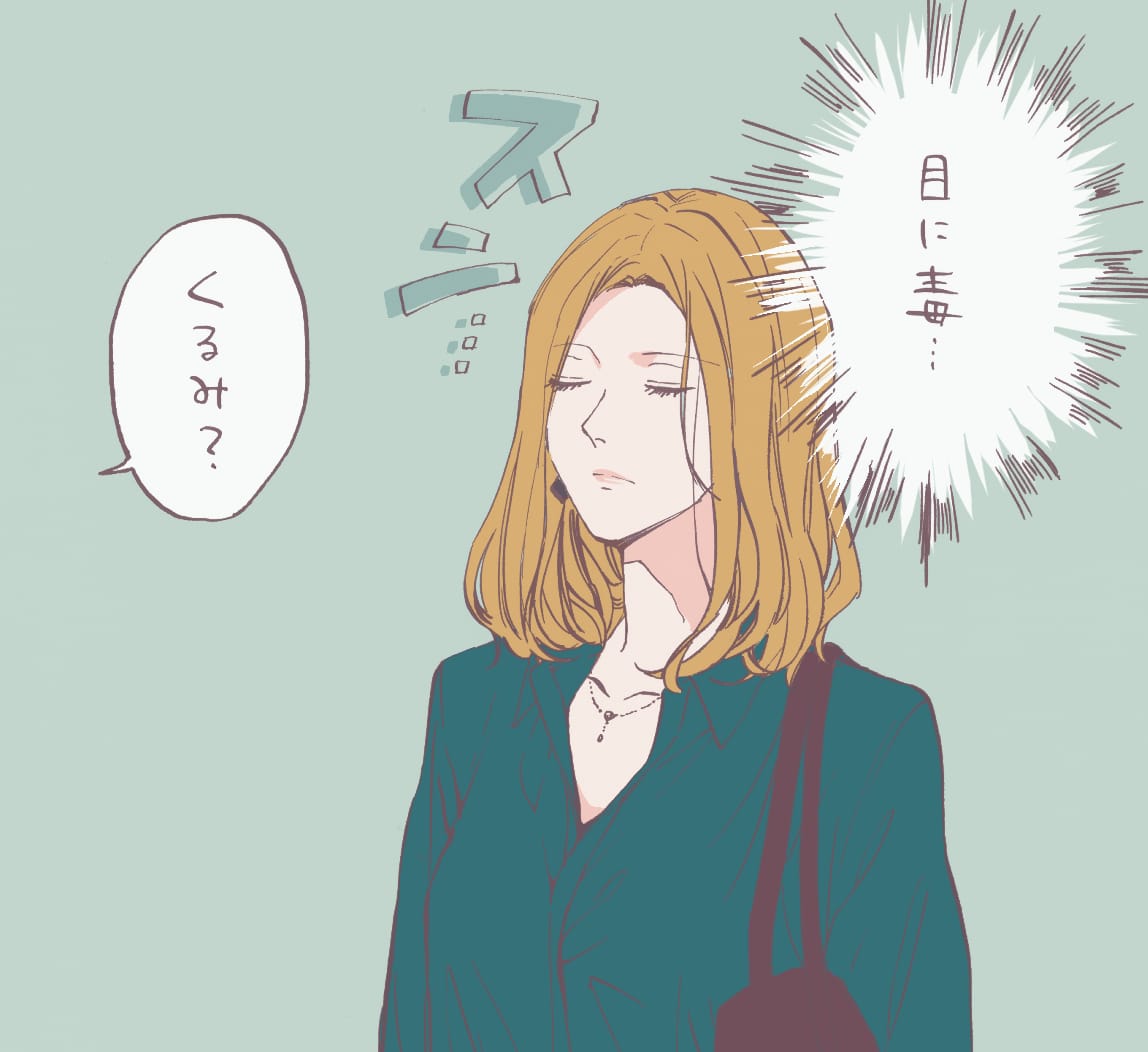安心されすぎるのも困りもの   #創作社会人百合
