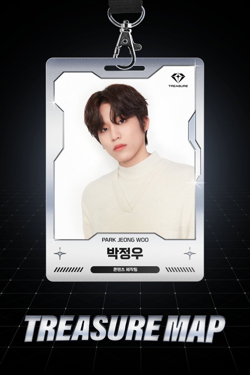 [TREASURE MAP] TEASER 💼 YG ID POSTER 💼 <PARK JEONG WOO>

#TREASURE #트레저 #TREASUREMAP #트레저맵 #SEASON3 #TEASER #GENERAL_MEETING #주주총회 #ID_POSTER #사원증 #YG
