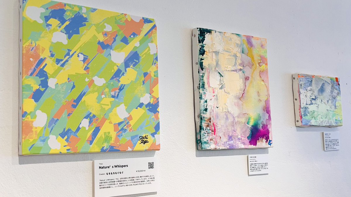 \隼RealArtGallery2023スタート/

素敵な作品を飾ってお待ちしております！

日程：2023.8.26sat.-27sun.
時間：11-19時
会場：COQ tokyo(中目黒)
東京都目黒区上目黒１丁目15-13 1F

#隼RealArtGallery2023

作品続く↓