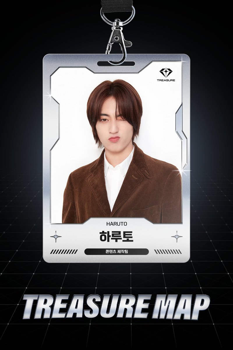 [TREASURE MAP] TEASER 💼 YG ID POSTER 💼 <HARUTO>

#TREASURE #트레저 #TREASUREMAP #트레저맵 #SEASON3 #TEASER #GENERAL_MEETING #주주총회 #ID_POSTER #사원증 #YG