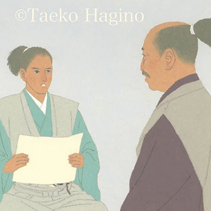 北國新聞、富山新聞連載小説 安部龍太郎さん作「銀嶺のかなた」第227~230回挿絵です。