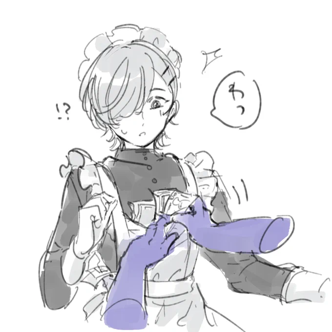メイド服はじめんにおひねり入れるやつ 