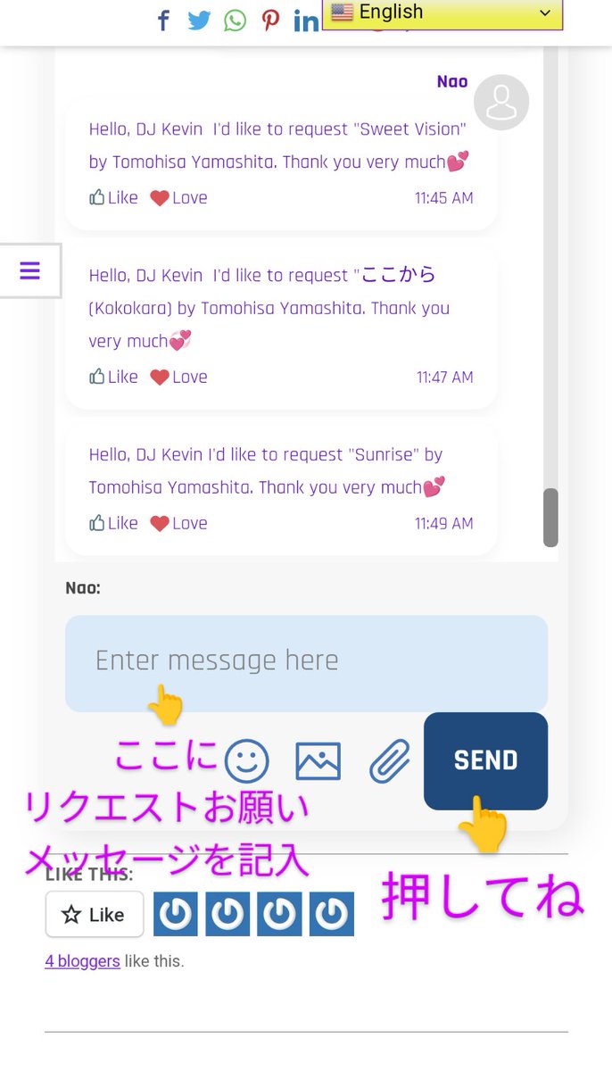 Nao_yps4499's tweet image. 🇺🇸🗽#wpvr📻さん

Sweetieの皆さ〜ん📣
8/30(水)日本時間21:30〜24:30 
#REQUESTLIVE 開催🎶
リクエスト受付中(何曲でも何度でもOK)
#山下智久

下にスクロール後、最初に名前をローマ字で入力したらログイン
チャットでのリクエストです🙏

リクエスト専用チャット🔗👇
platinummusicmagazine.com/wpvr-ny-platin…
