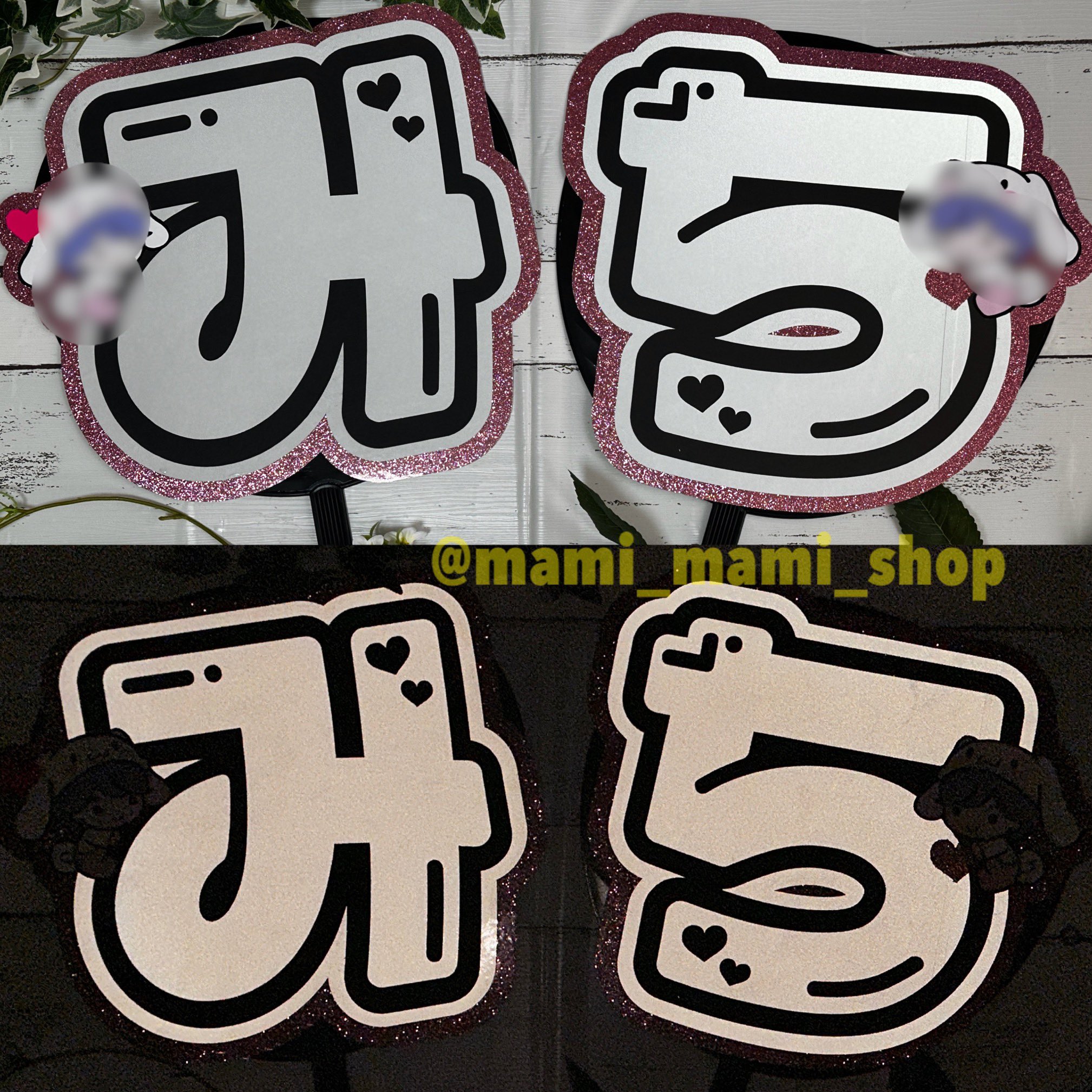 み★うちわ文字 オーダー うちわ文字 オーダー cd - メルカリ