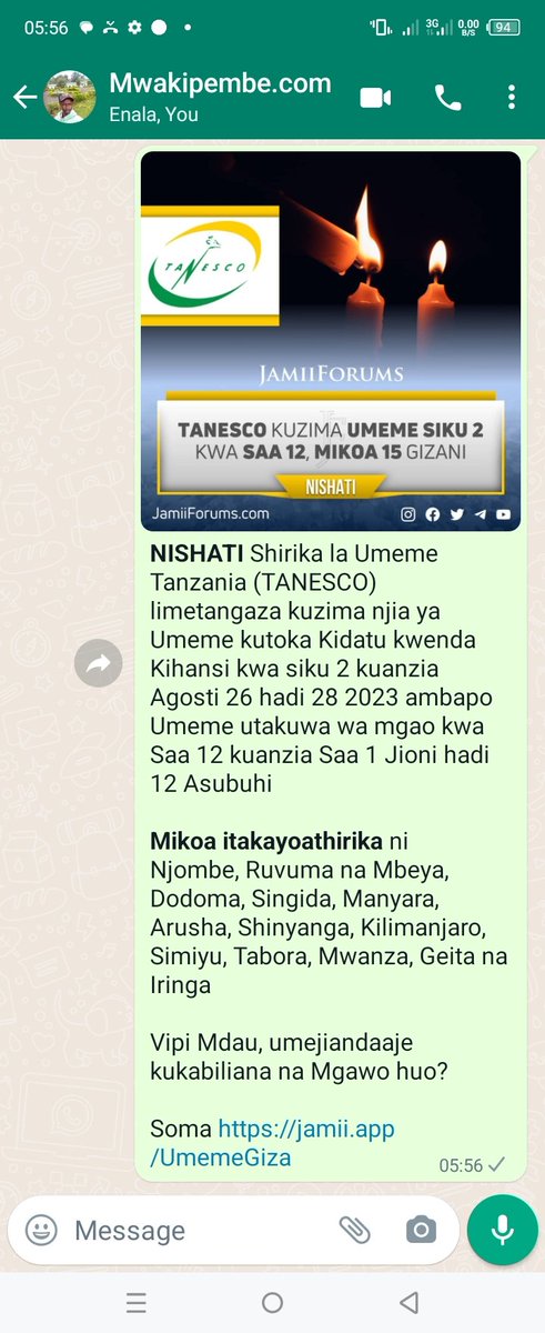 Tuwe wavumilivu mambo mazuri yaja