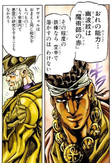 タイプ・あ～る on X: 
