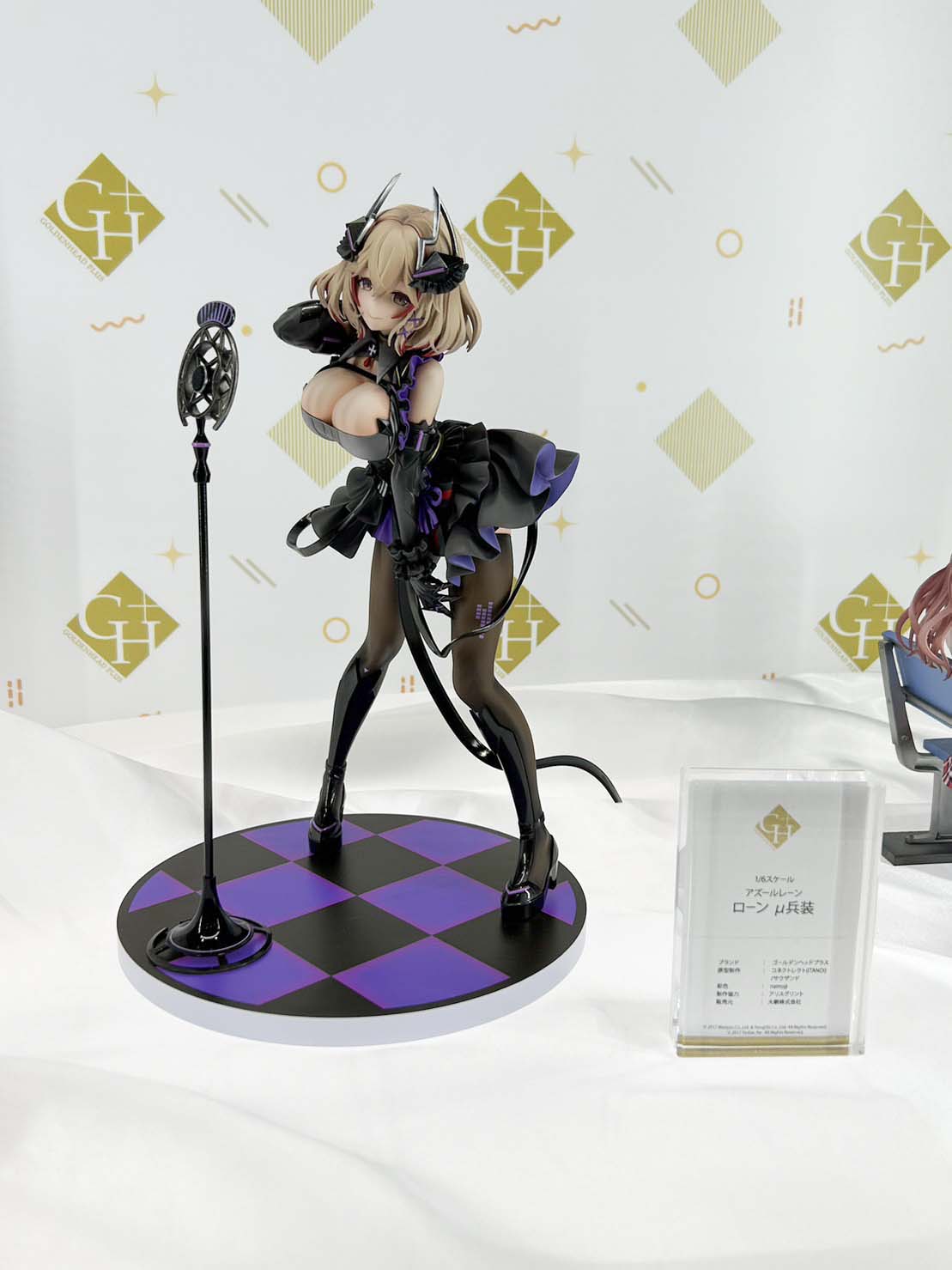 1/6フィギュア アズールレーン ローンμ兵装 goldenhead+