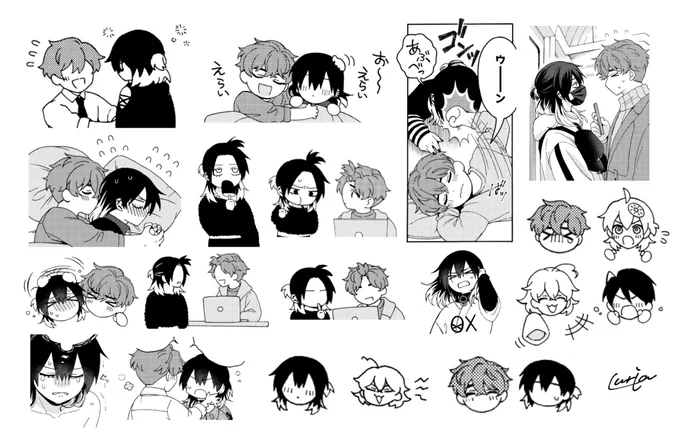 もちあつめ
#真夜中の俺を見て 
