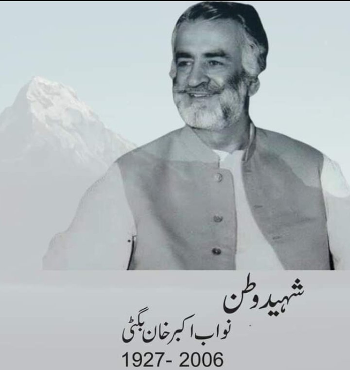 bugti_f's tweet photo. Rest in eternal peace 🙏
#26August2006 https://t.co/3Tvj1h7AwU