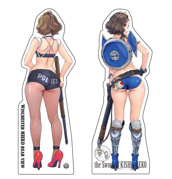 ウィンチェスター尻&amp;ファンタジー尻。 