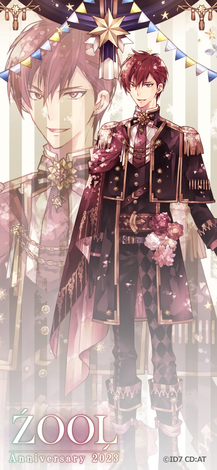 アイナナ ウエハース 記念日2019 ŹOOĻ トウマ 51枚 Amazon.co.jp: アイドリッシュセブン アイナナ ウエハース DP