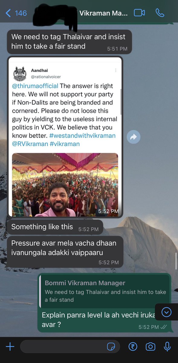 winsiva19941's tweet photo. All those clowns and slaves who come and fall in and bite like zombies when a suggestion or criticism is made on #Vikraman . I know who is behind you people giving you those instructions, just attaching a sample how vikraman manager wrote a gaslighting or manipulative letter (Picture 1). proof that it’s his manager (Picture 2). Account used by the manager tweeting against @thirumaofficial in a manipulative manner asking people to tweet similarly (Picture 3). Proof that manager is using that account (Picture 4) These people are not true to their ideology and not for the party (#VCK ) they belong too also.  I have added a just sample how  manager instructions to attack people who speak against #Bigbosstamil vikraman in thread. #BiggBossTamil6 #BiggBossTamil7