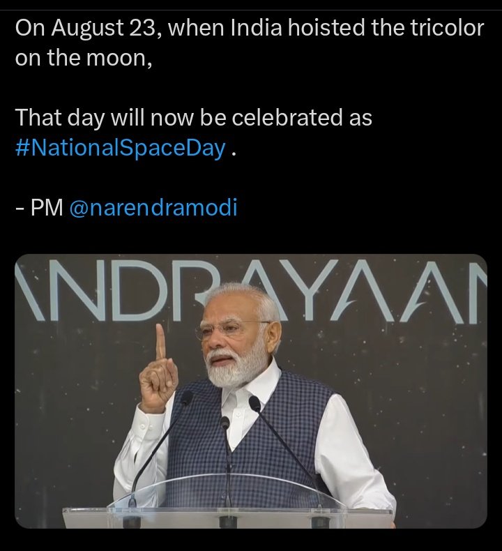 ಚಂದ್ರಯಾನದ ಅದ್ಭುತ ಪೂರ್ವ ವಿಜಯದ ಹಿನ್ನೆಲೆಯಲ್ಲಿ "ಆಗಸ್ಟ್ 23ಕ್ಕೆ ರಾಷ್ಟ್ರೀಯ ಆಂತರಿಕ್ಷ ದಿನ ಎಂದು ಆಚರಿಸಲಾಗಲಿದೆ" #NationalSpaceDay 

<a href="/SabKaVikasa/">Vikas P 🇮🇳</a> <a href="/BlrNirmal/">Nirmal Kumar Surana</a> <a href="/naveenkottige/">K.S.Naveen</a> <a href="/keshavaprasadsg/">Keshava Prasad S</a>