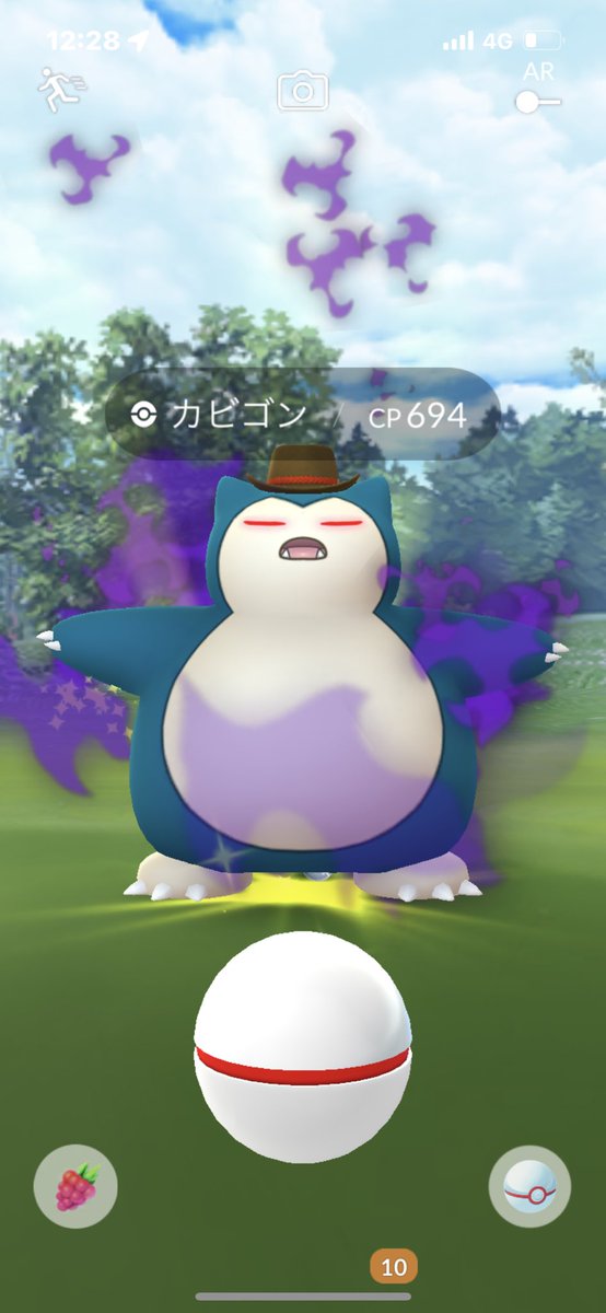 Poke_yeah's tweet photo. シャドウハットカビゴンゲット🧢 https://t.co/PxzreXRpQ1