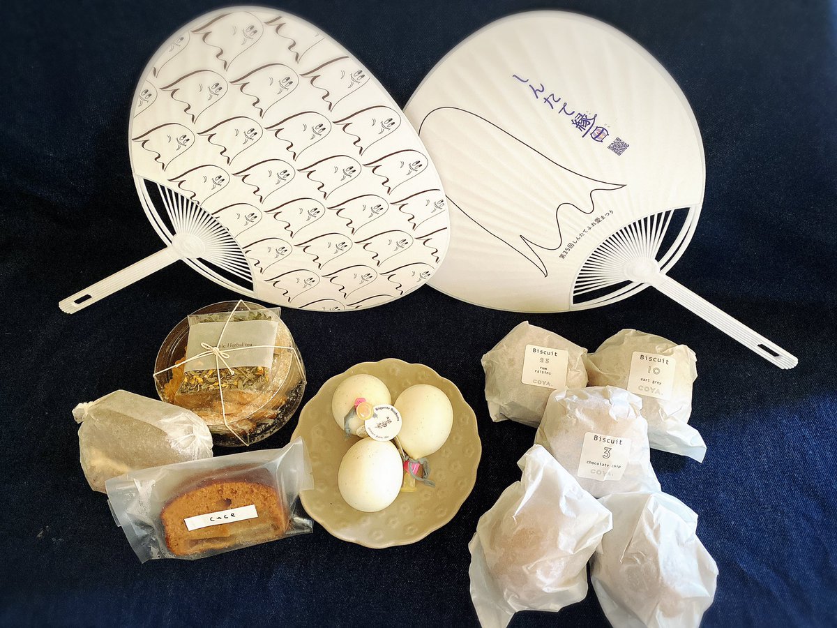 MoFutaba's tweet photo. しんたて縁日👻🏮
#coya
#cuce
#biquettebonbons https://t.co/UWegKJ3jBr