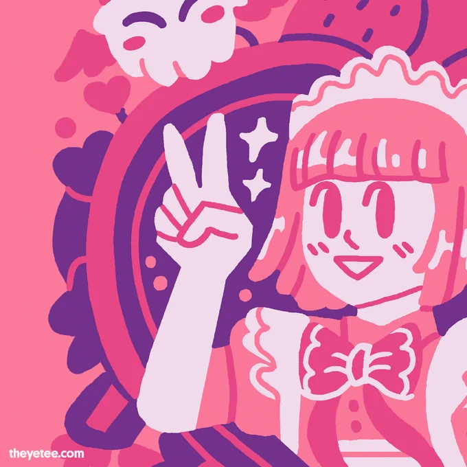 Power and grace… #sneakpeek #dailytees 