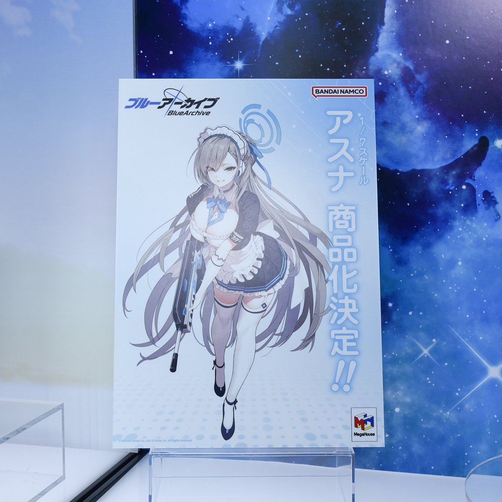あみあみニュース on X: 