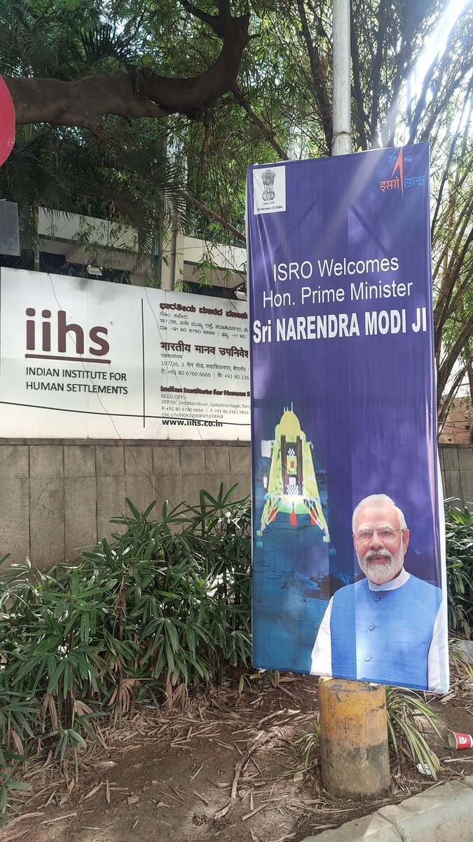 Sankey Road &amp; Sankey Tank Bund Road alone are lined with these illegal flex boards. Please take swift action against these illegal hoardings @BBMPCares @BBMPCOMM.