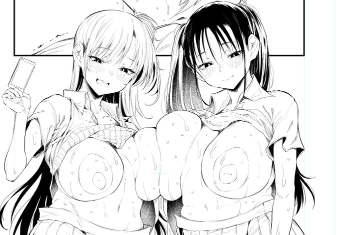 次の漫画です
大体こうなります 