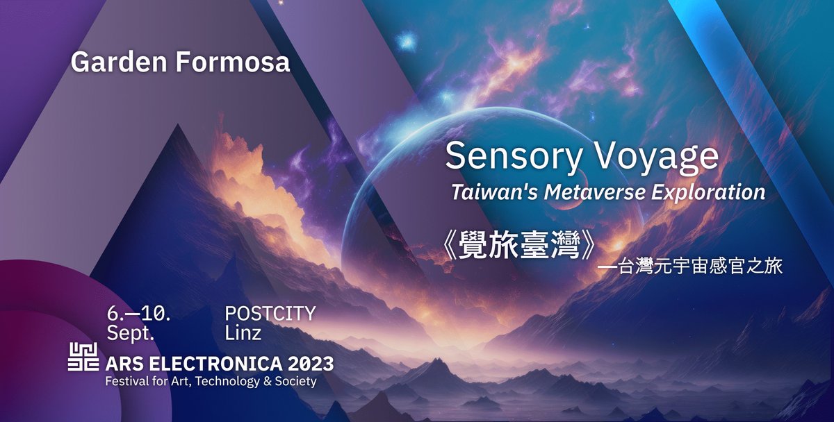 hsinchien tweet media