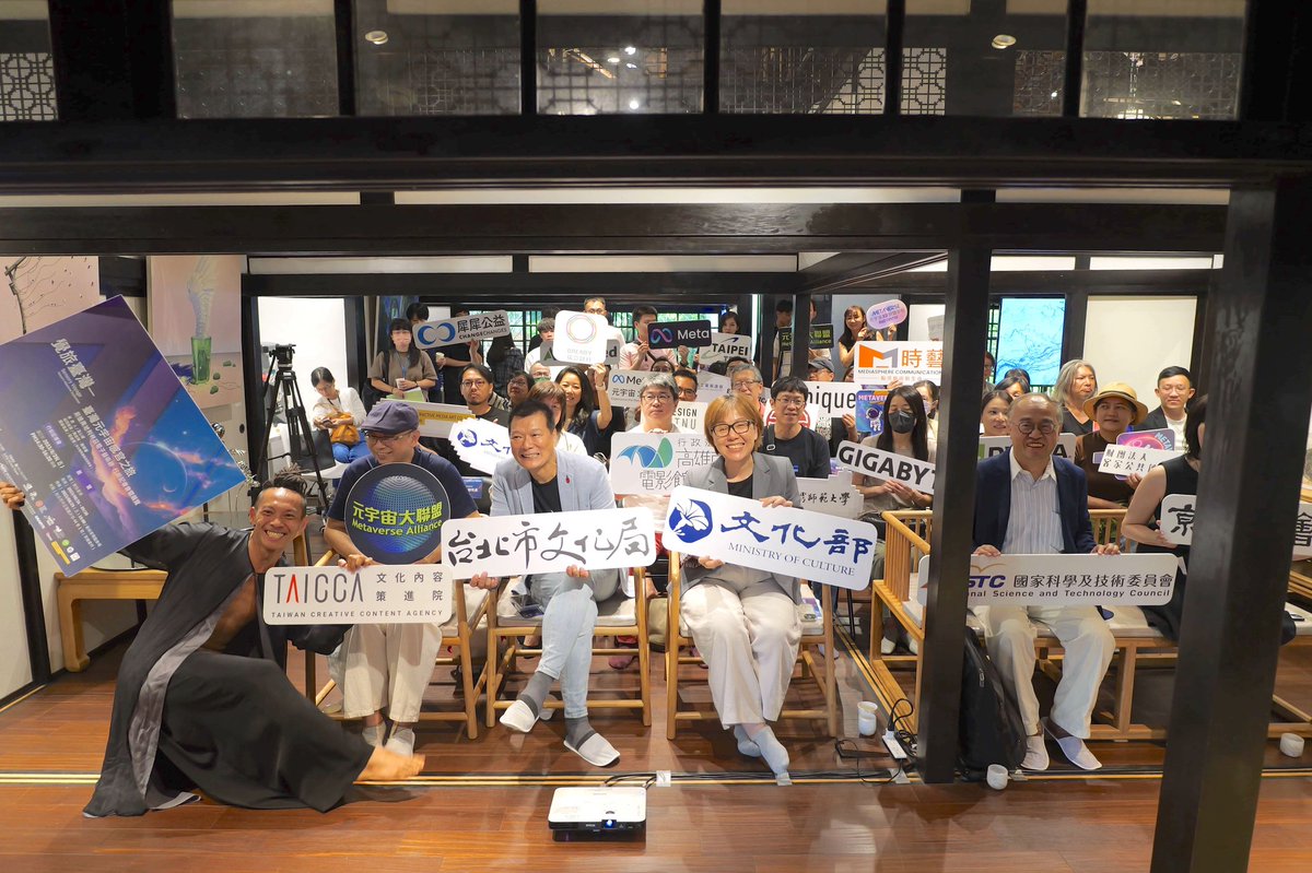 hsinchien tweet media