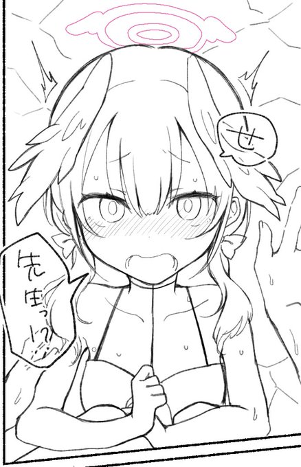 コハル描いてる描いてる 