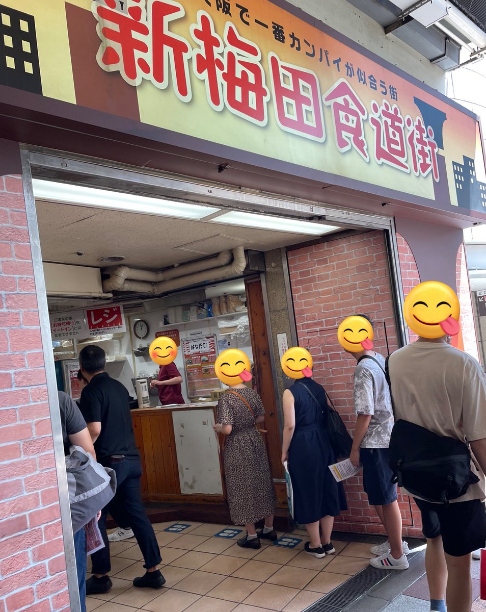 ankomozu1's tweet image. 🐙焼きまいう👍

#はなだこ