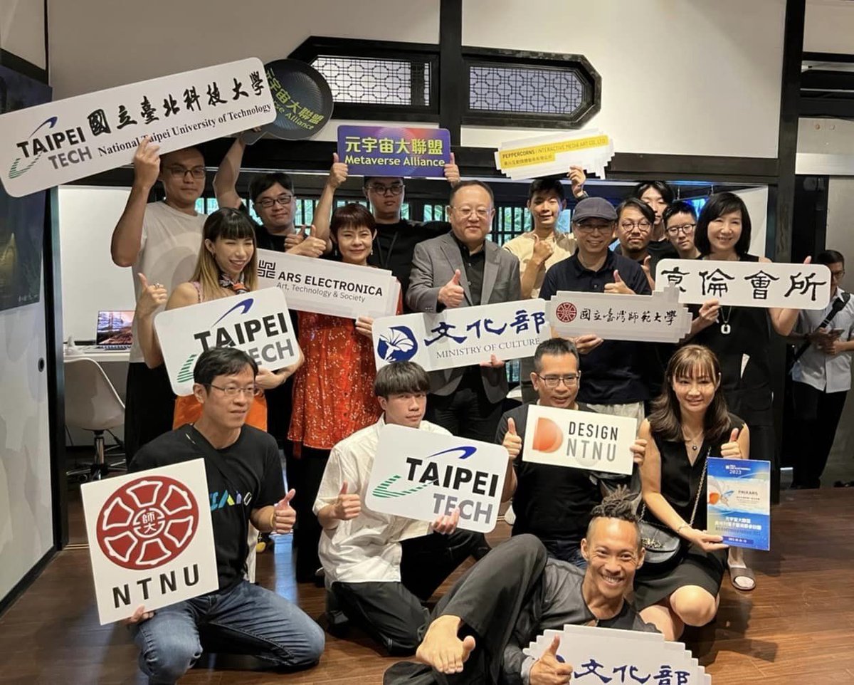 hsinchien tweet media