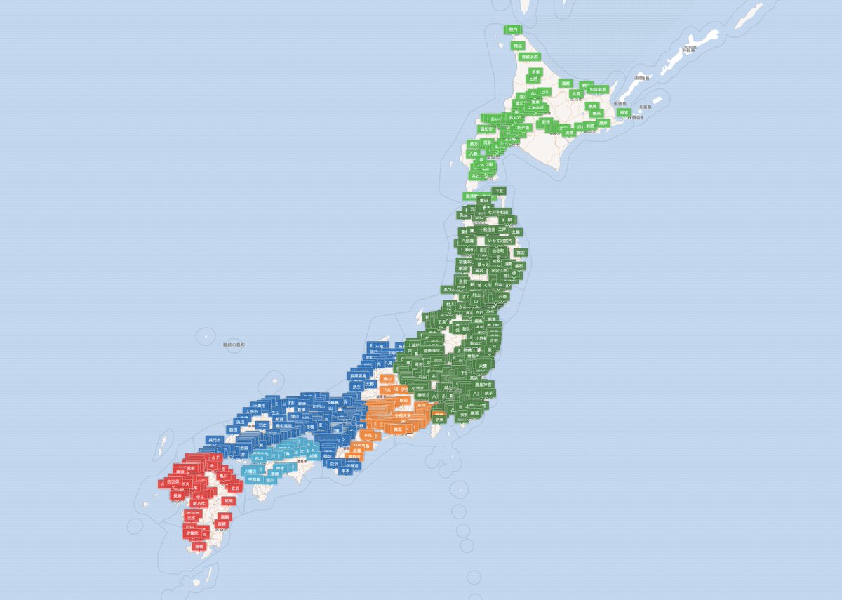 train_diagram's tweet photo. みどりの窓口、きっぷうりば、指定席券売機（オペレーター対応機���む）の設置駅を、地図で探せるページです。

JR全社対応
https://t.co/ifxS067OTo

#みどりの窓口
#きっぷうりば
#指定席券売機
#話せる券売機
#話せる指定席券売機
#サポートつき指定席券売機
#みどりの券売機プラス
#ど〜ぞ https://t.co/yIyBytuQob