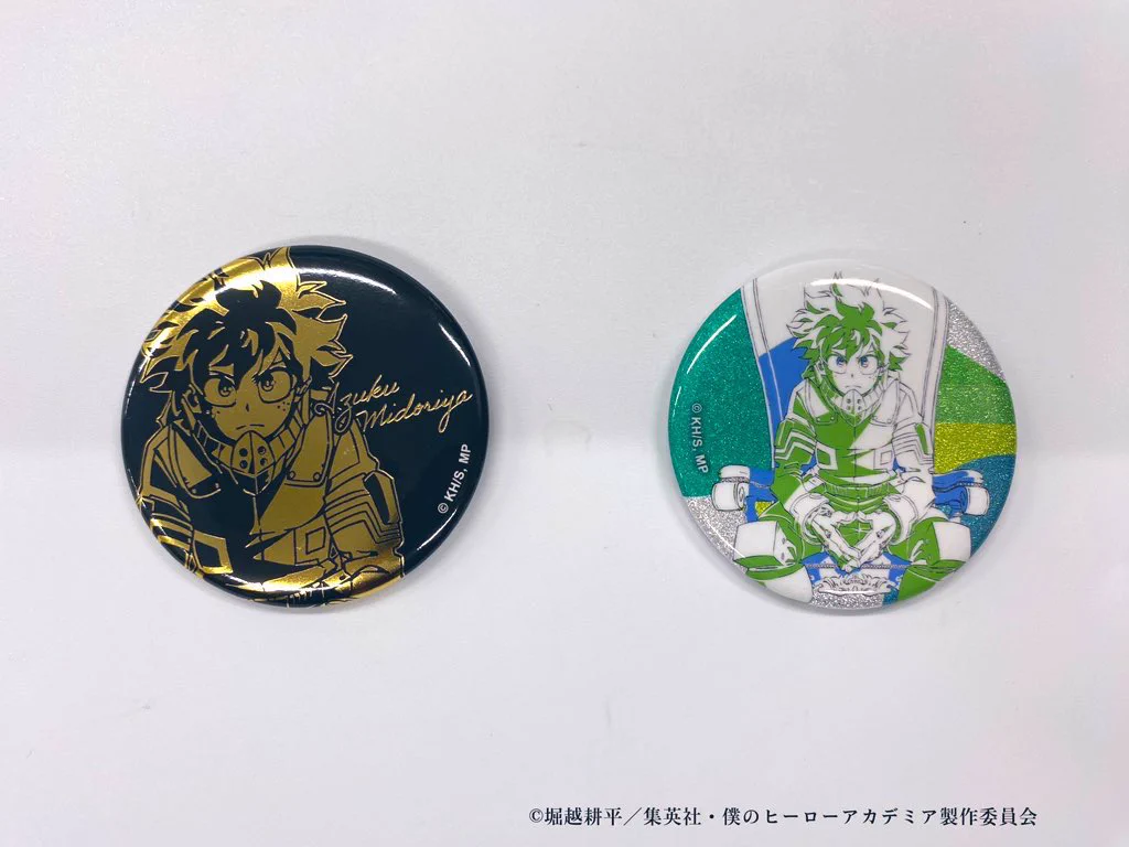 僕のヒーローアカデミア
