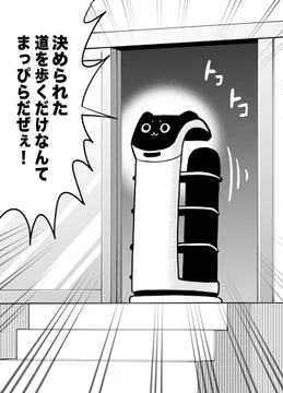 画像 / Picture