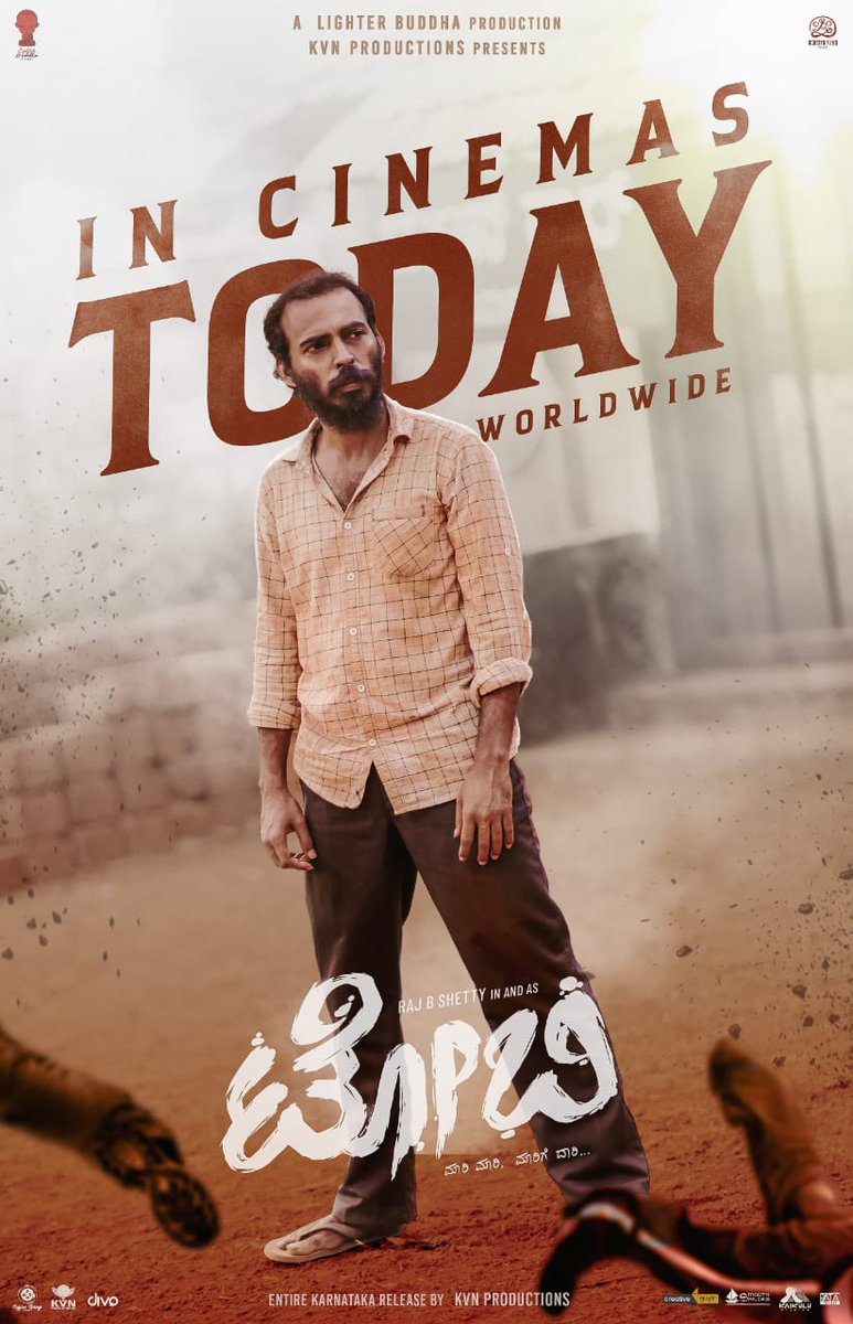 MalluRH1's tweet photo. ಮಾರಿ ಮಾರಿ ಮಾರಿಗೆ ದಾರಿ
@RajbShettyOMK ಟೋಬಿ ಅನ್ನುವ ಒಂದು ಪಾತ್ರ ನನ್ನ ಇನ್ನು ಹತ್ತು ವರ್ಷಗಳ ಕಾಲ ಕಾಡುತ್ತದೆ 
#chitra ಇವರ ಪಾತ್ರ ಅಂತು ಅದ್ಭುತ ಮತ್ತು ಉಳಿದವರು ಕೂಡಾ ತುಂಬಾ ಚೆನ್ನಾಗಿ ಮಾಡಿದ್ದಾರೆ
ಮತ್ತು ಸಂಗೀತ ನಿರ್ದೇಶಕ @m3dhun ಬೆಂಕಿ 🔥 https://t.co/SXxvcQak8x