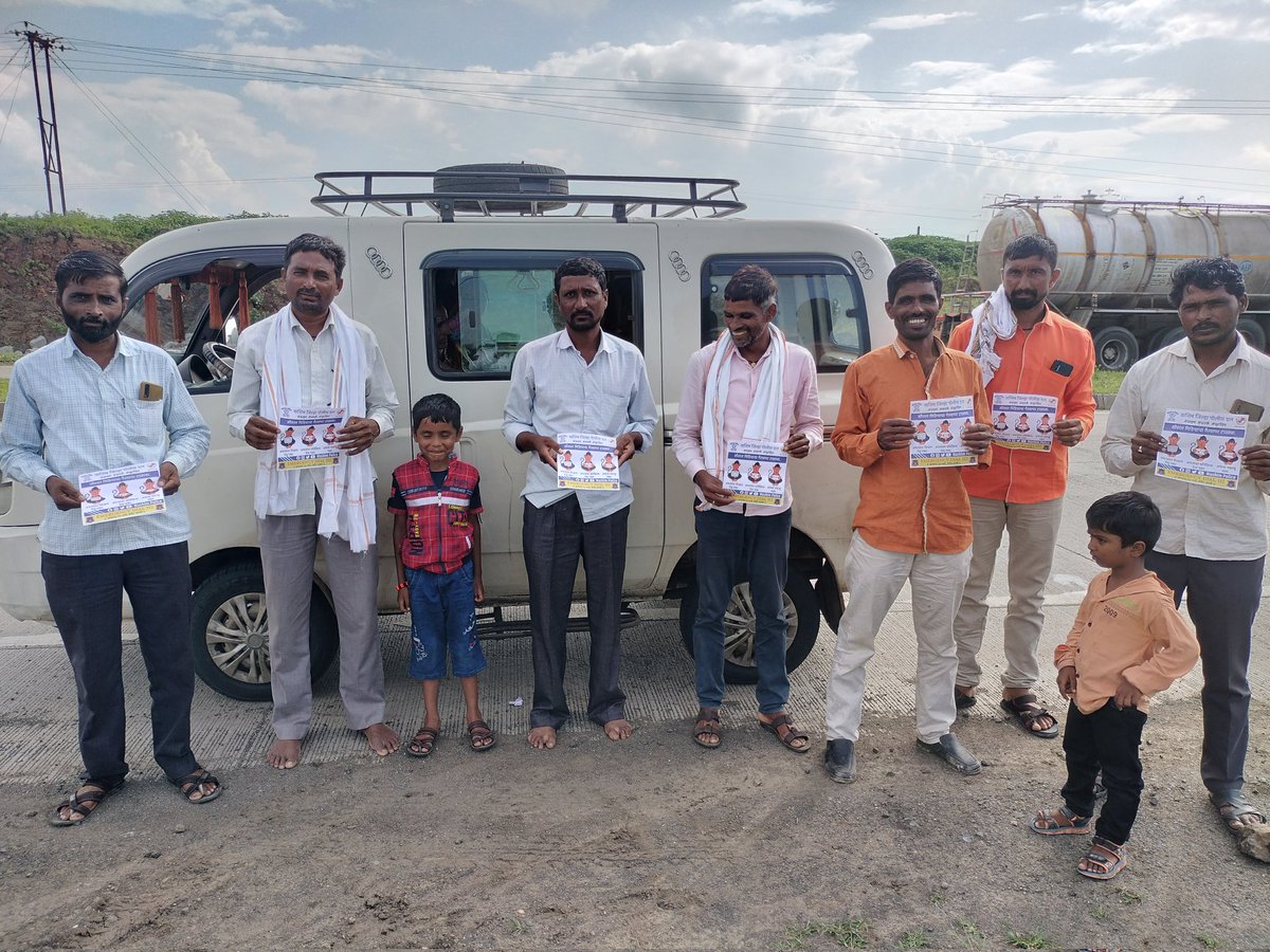 District Traffic Branch, Washim (@dtb_washim) on Twitter photo 