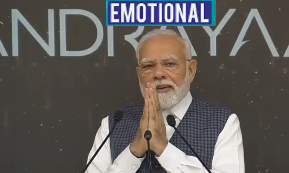 VistaraNews's tweet image. PM Narendra Modi :  ವಿಜ್ಞಾನಿಗಳ ಮುಂದೆ ನಿಂತ ಭಾವುಕ ಮೋದಿ, ಉತ್ಸಾಹದ ಬುಗ್ಗೆ ಮೋದಿ.. ಕ್ಷಣ ಕ್ಷಣದ ಚಿತ್ರ ಸಂಪುಟ ಇಲ್ಲಿದೆ

#vistaranews #modiinbangalore #chandrayan3 #isroscientists

 vistaranews.com/karnataka/pm-n…
