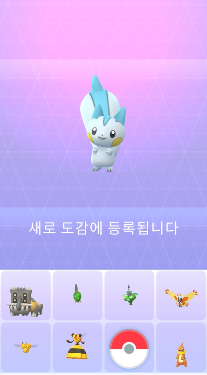 Sejun Park tweet media