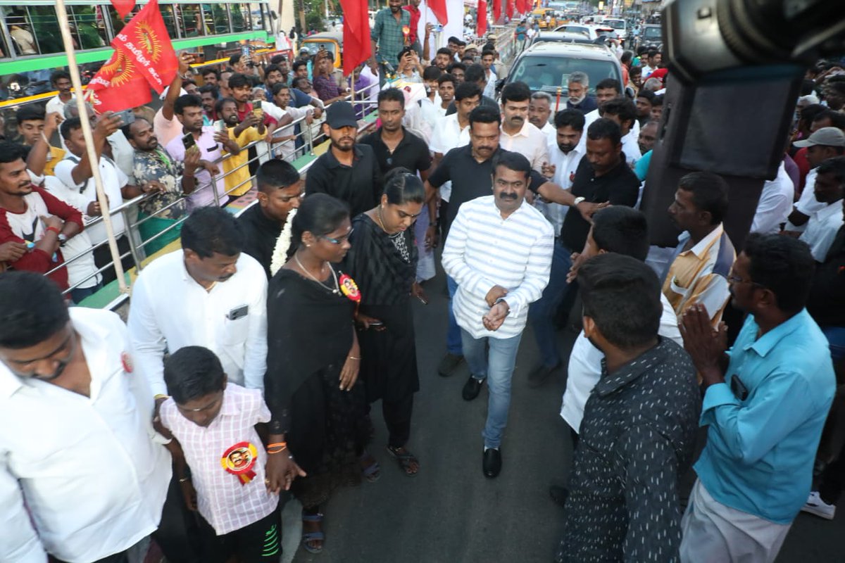 _ITWingNTK's tweet photo. திருச்சி மாவட்டம் நாம் தமிழர் கட்சி சார்பாக 25-08-2023 அன்று தலைமை ஒருங்கிணைப்பாளர் செந்தமிழன் #சீமான் அவர்கள் தலைமையில் திருச்சி புத்தூர் நான்கு வழிச் சாலையில் வென்றாக வேண்டும் தமிழ்! மாபெரும்  பொதுக்கூட்டம் பேரெழுச்சியாக நடைபெற்றது...

#திருச்சியில்_அண்ணன்_சீமான் https://t.co/IE2I1EopNS