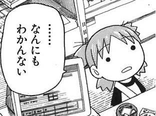 昼休憩にようやくウマ娘の新育成やってるけど。。。 