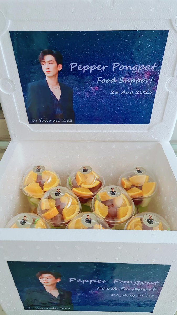 lively17's tweet photo. ส่งกำลังใจ ส่ง Food support ไปถึงแล้วนะคะ ... ทานให้อร่อย หวังว่าจะสดชื่นกับผลไม้สดๆนะคะ พี่เปอร์ 😊😊 #pepperpongpat #พริกไทยน้อย #DinosaurLove @pepperpongpat https://t.co/hfFxU1mauH