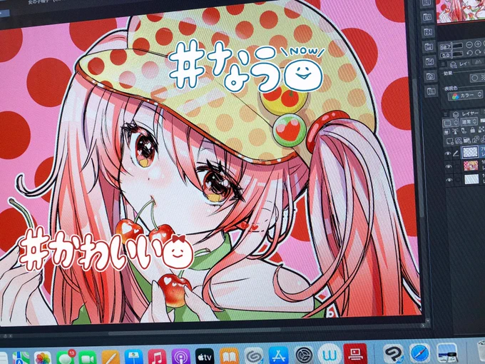 4枚目調子乗ってカラーラフ…とりまポストカードサイズ4枚で原画進めます。が!間に合うんかな〜?!😇無理だろなぁ〜小さいからワンチャン行けるかなぁ〜??😅 