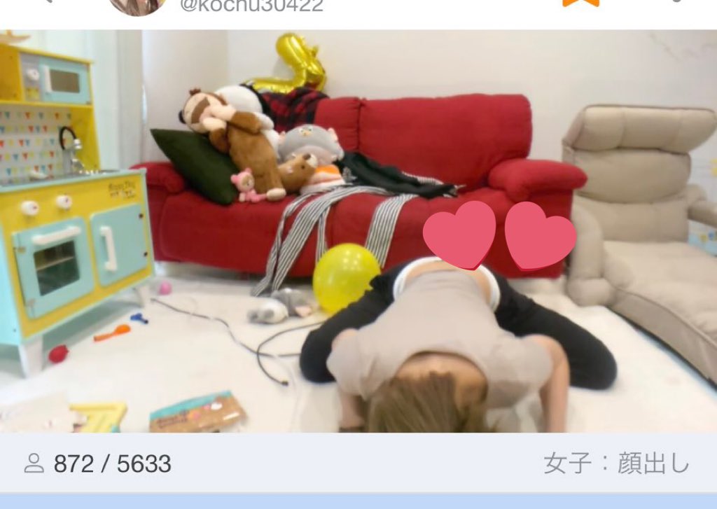kochu30422's tweet photo. 餃子チャレンジ
左手なにしてたんwwww

あー楽しかったなーー！！！
みんなありがとう！！！
バトン回してくれたゆせくんも
ありがとう！！ https://t.co/qCqRNlYvel