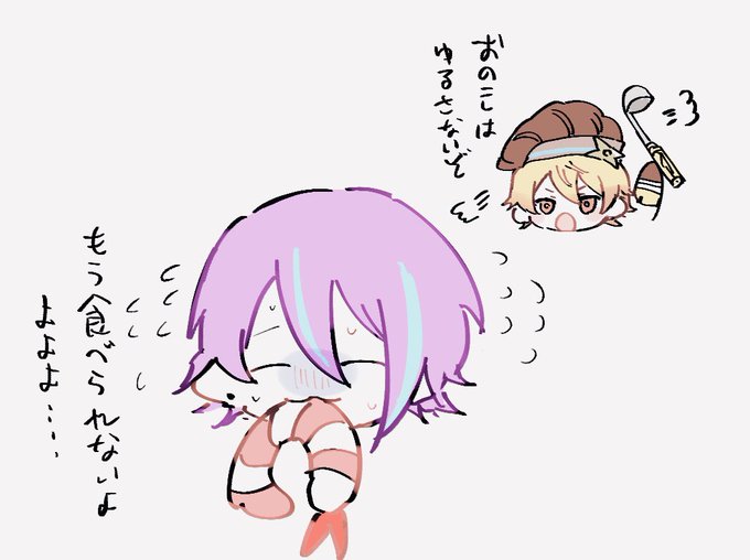 ( ᵕ̩̩ ᵕ ) 