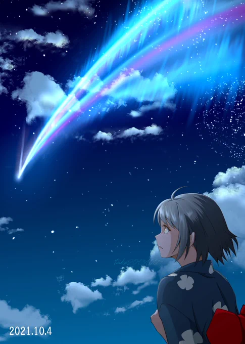 君の名は。公開七周年おめでとうございます  #君の名は #君の名は7周年