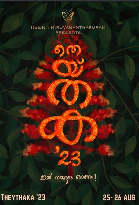tvmiiser's tweet photo. May the spirit of unity and togetherness that Onam brings, bind us all in a bond of love and harmony. 

Happy Onam! https://t.co/MKLzL9yFCk