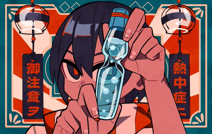 「ramune」 illustration images(Latest)｜2pages