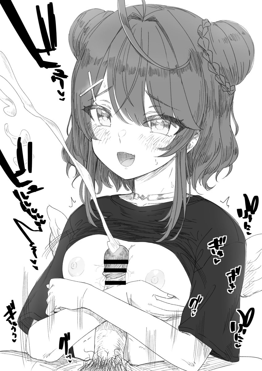 夏休み叡智祭り  5 