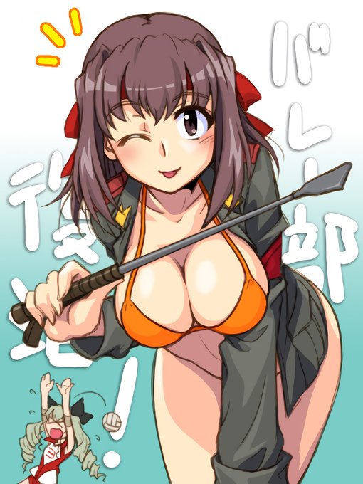 昔のラクガキですがお誕生日のにぎやかしに、おめでとう妙ちゃん! 