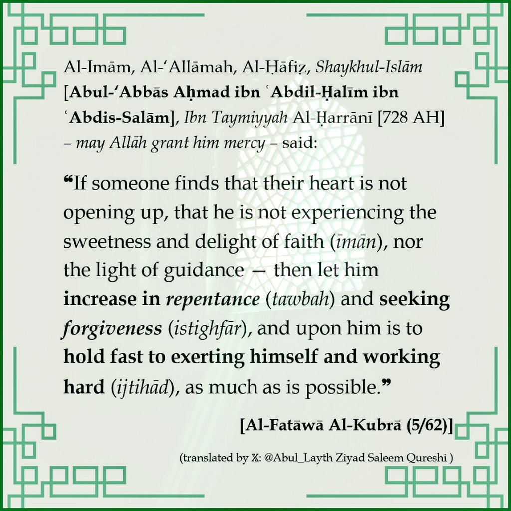 Abul_Layth's tweet photo. A #Beneficial & #Efficacious #Treatment | Shaykhul-Islฤm #Ibn_Taymiyyah https://t.co/gh2n4E1ojv