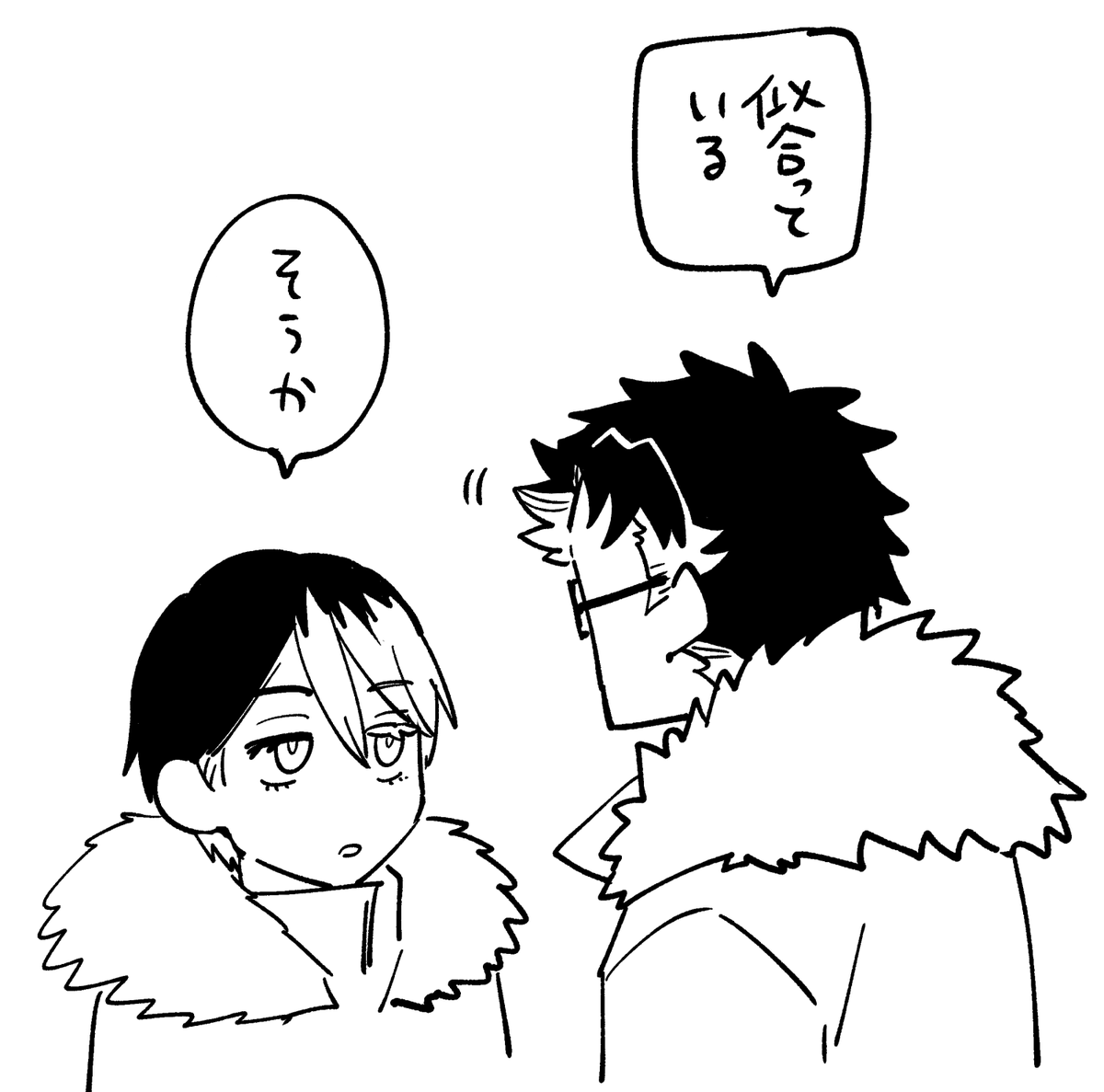 衣吹～～～～～～～～!!!!!!!!!!