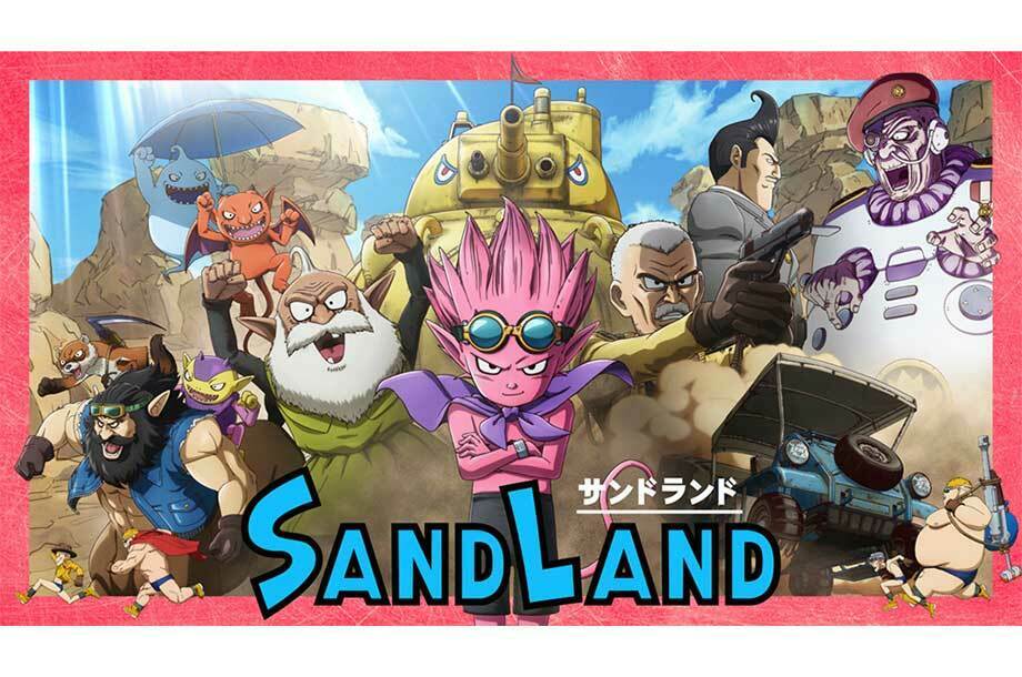 mitsukoshi_nh's tweet photo. 映画「#SANDLAND」× #ARTIMATION 

三越伊勢丹オンラインストアで映画「#SANDLAND」と #ARTIMATION がコラボしたTシャツの取り扱いを開始いたしました。詳細はこちら⬇️
https://t.co/XrahExJuEi

～9月20日(水)午前10時 https://t.co/rMhxPtWpUO