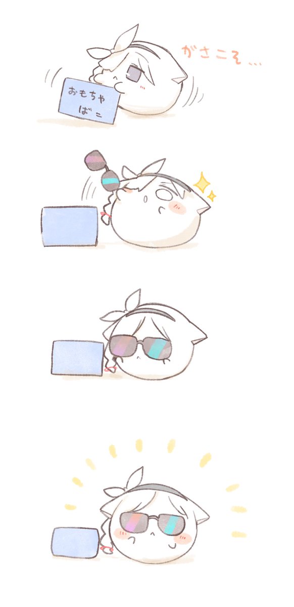 comic no humans :< sunglasses animalization sparkle hairband  illustration images